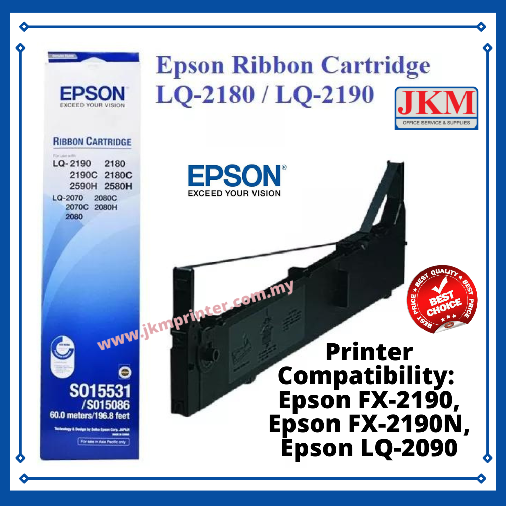 Products/LQ-2090 ORI.png